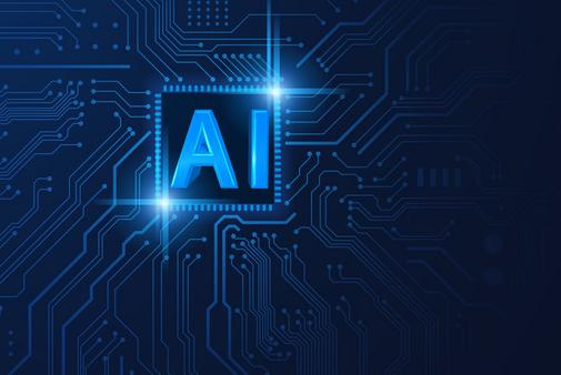 人工智能智慧治理市场—行业的发展情况和未来发展趋势